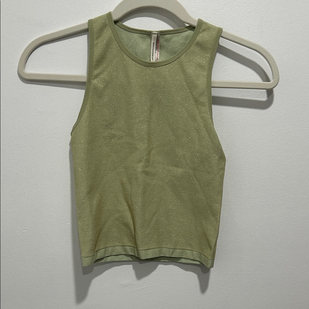 Anthropologie Shimmery Olive Tank Top